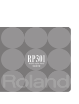 Roland RP-301 取扱説明書