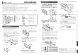 Roland RP401R 取扱説明書