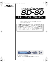 Roland SD-80 取扱説明書
