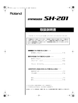 Roland SH-201 取扱説明書