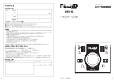 Roland SRI-2 取扱説明書