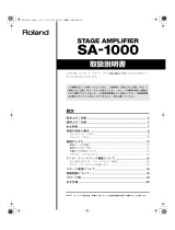 Roland SA-1000 取扱説明書