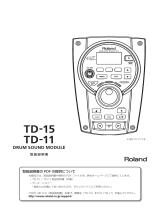 Roland TD-15K 取扱説明書
