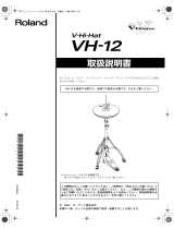 Roland VH-12-SV 取扱説明書