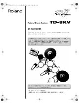Roland TD-8KV 取扱説明書