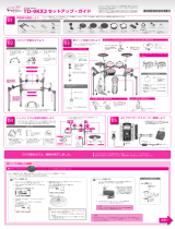 Roland TD-9KX2 取扱説明書