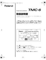 Roland TMC-6 取扱説明書