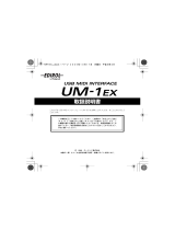 Roland UM-1EX 取扱説明書