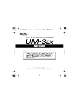 Roland UM-3EX 取扱説明書