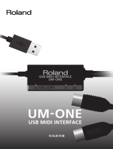 Roland UM-ONE MK2 取扱説明書