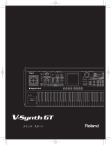 Roland V-Synth GT 取扱説明書