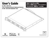 Sonnet xMac mini Server ユーザーガイド