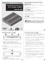 Sonnet P2 Thunderbolt 2 Card Reader 取扱説明書