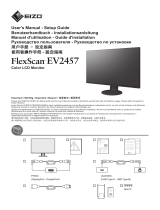 Eizo FlexScan EV2457 インストールガイド