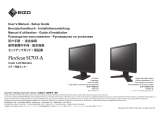 Eizo S1703-A インストールガイド