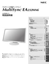 NEC MultiSync® LCD-EA232WMi/LCD-EA232WMi-BK ユーザーマニュアル