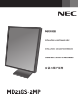 NEC MultiSync® MD21GS-2MP 取扱説明書