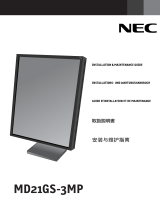 NEC MultiSync® MD21GS-3MP 取扱説明書