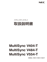 NEC MultiSync® LCD-V554-T / LCD-V484-T / LCD-V404-T 取扱説明書