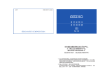 Seiko 4R57 取扱説明書