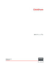 Barco ClickShare CSM-1 ユーザーマニュアル