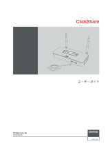 Barco ClickShare CSM-1 ユーザーガイド
