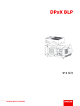 Barco DP2K-17BLP ユーザーマニュアル