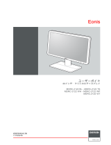 Barco Eonis 22" (MDRC-2122 WP) ユーザーガイド