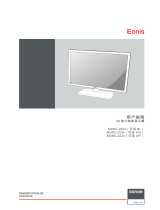 Barco Eonis 24" (MDRC-2224, Option WP) ユーザーガイド