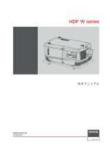 Barco HDF-W22 ユーザーマニュアル