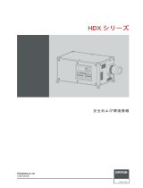 Barco HDX-4K14 ユーザーマニュアル