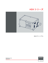 Barco HDX-W12 ユーザーマニュアル