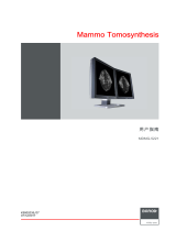 Barco Mammo Tomosynthesis 5MP MDMG-5221 ユーザーガイド