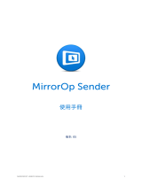 WePresent MirrorOp ユーザーガイド
