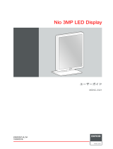 Barco Nio Color 3MP LED (MDNC-3321) ユーザーガイド