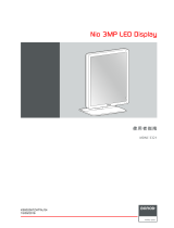 Barco Nio Color 3MP LED (MDNC-3321) ユーザーガイド