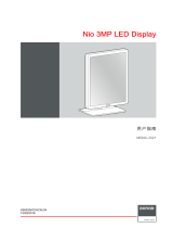 Barco Nio Color 3MP LED MDNC-3321 ユーザーガイド