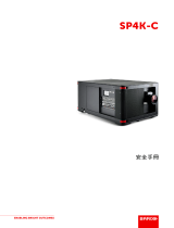 Barco SP4K-15C ユーザーマニュアル