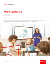 WePresent WiCS-2100 ユーザーガイド