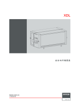 Barco XDL-4K75 ユーザーマニュアル
