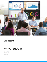 Barco wePresent WiPG-1600W ユーザーガイド