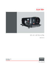 Barco SLM R9 Performer ユーザーガイド