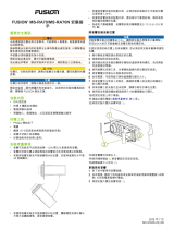 Fusion MS-RA70N インストールガイド