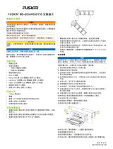 Fusion MS-AV755 インストールガイド