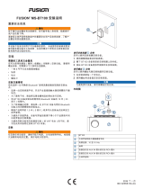 Fusion MS-BT100 インストールガイド