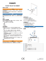 Fusion MS-BT100 インストールガイド