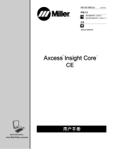 Miller AXCESS INSIGHT CORE CE 取扱説明書