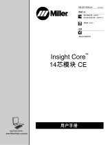 Miller INSIGHT CORE 14-PIN MODULE CE 取扱説明書