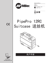Miller PIPEPRO 12RC SUITCASE CE 取扱説明書