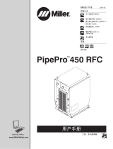 Miller LG031658 取扱説明書